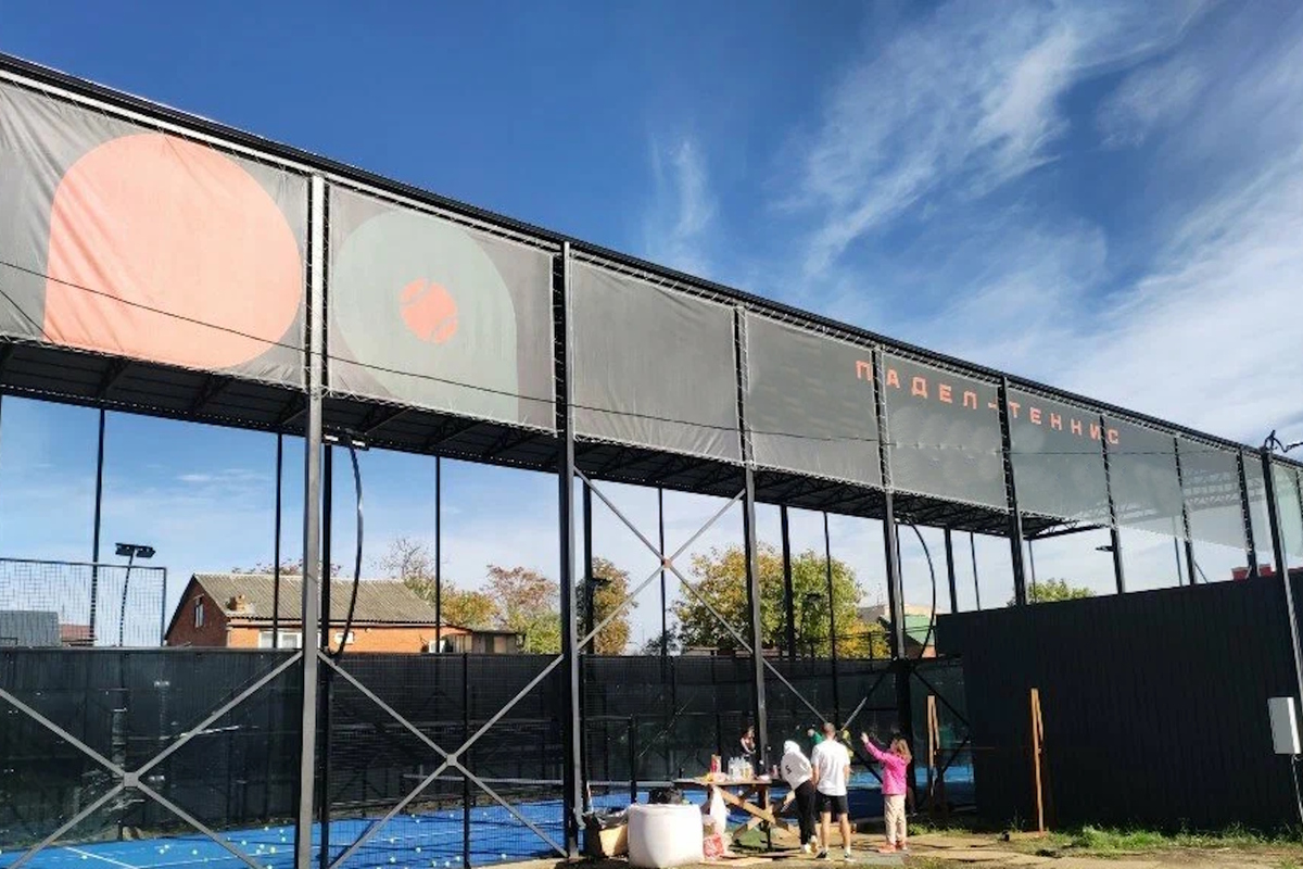 Panoramic Padel — падел-корт в Краснодар